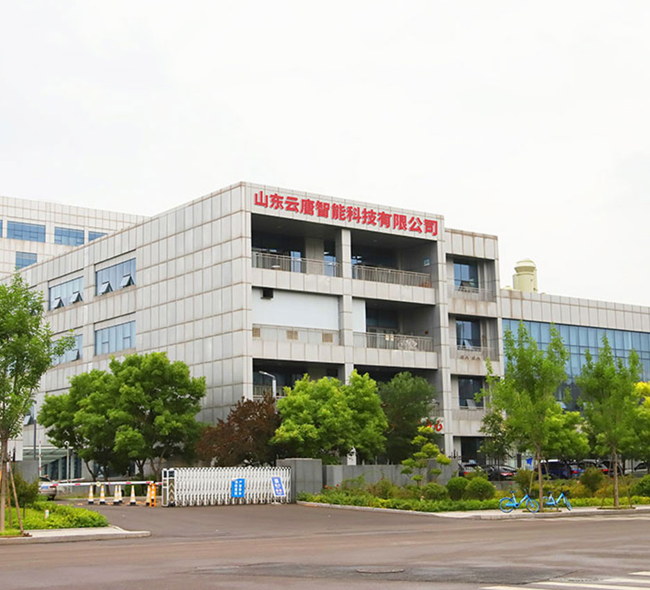 山東云唐集研發(fā)共同學習、生產(chǎn)讓人糾結、銷(xiāo)售和服務(wù)于一體的農(nóng)殘檢測(cè)儀器高新技術(shù)企業(yè)高產。