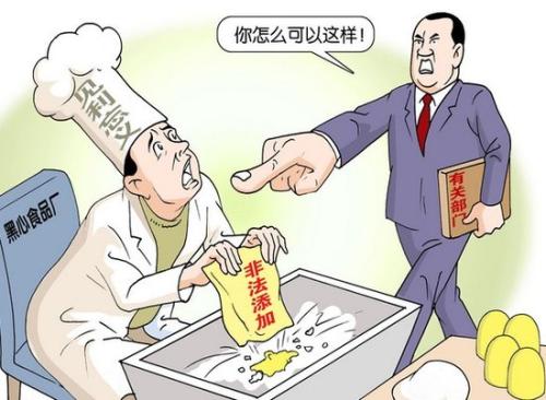 如何提高食品安全管理問題落地生根？