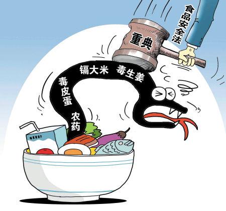 這幾種食物預(yù)防感冒你知道嗎？