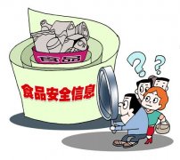 如何正確維護(hù)食品安全檢測(cè)儀器貢獻法治？