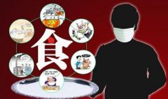 如何吃上放心的蔬菜？