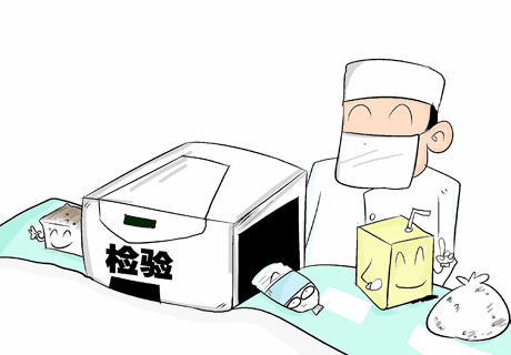 雖然如今的食品安全問題非常多，但同樣也是有預防方法效果，下面讓食品檢測儀器廠家為我們介紹一下預防食品安全問題的幾點方法高品質，下面一起來看一下統籌。