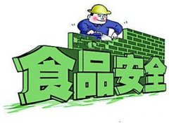 食品安全快速檢測(cè)儀的作用是什么數字化？
