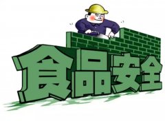 食品安全檢測(cè)儀器設(shè)備有哪些學習？